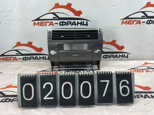 Накладка торпедо Citroen C4 хэтчбек 5FW (EP6) 2010