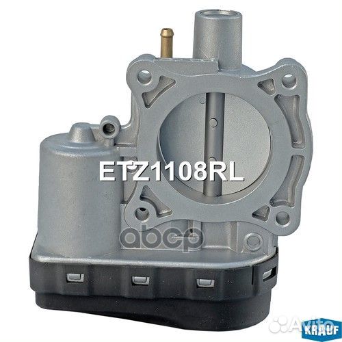 Дроссельнаязаслонка ETZ1108RL Krauf