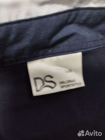 Школьная форма