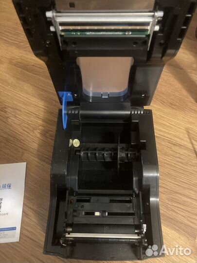 Xprinter xp 370b