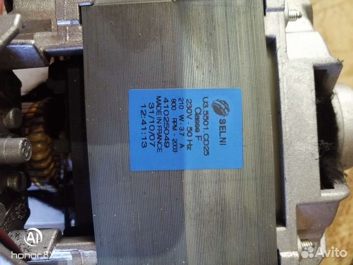 Электродвигатель от стиральной машинки Gandi