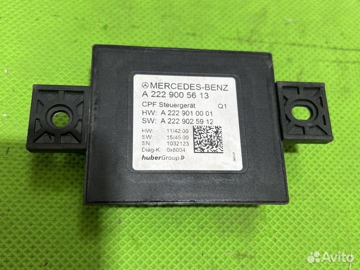 Блок управления камерой Mercedes Benz W222