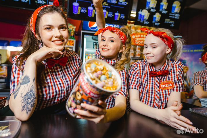 Вечерний бармен-кассир кинотеатр Дружба
