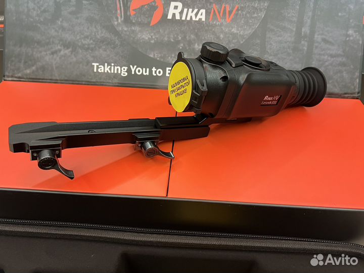 Тепловизионный прицел RikaNV Lesnik 335
