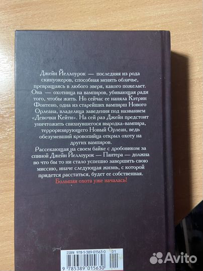 Книги по 200