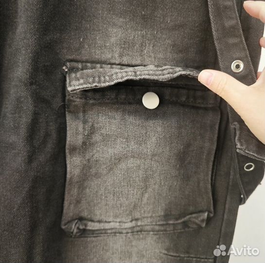 Джинсы opium archive type