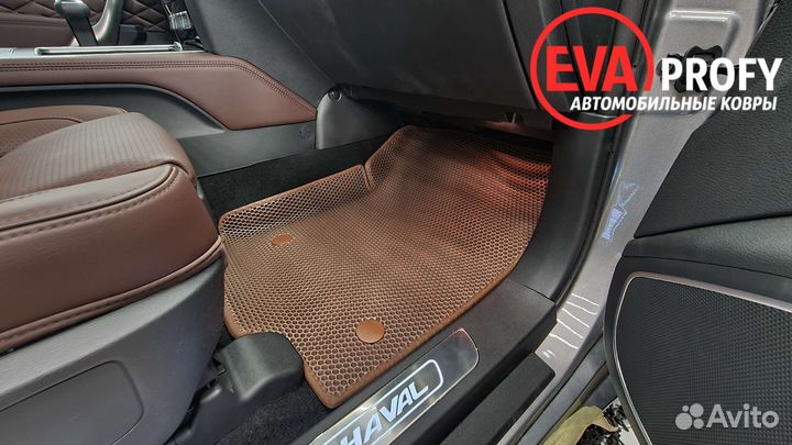 3D Ева коврики в салон Haval H9