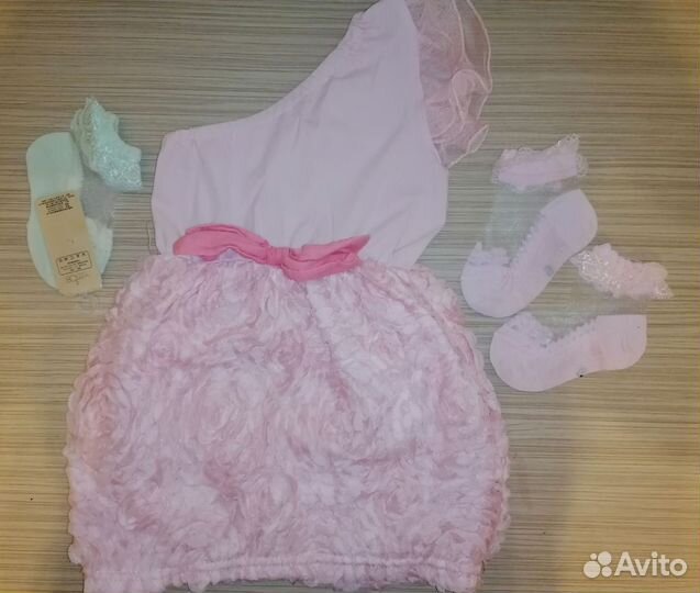 Детские вещи пакетом