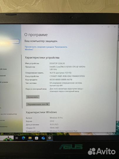 Игровой ноутбук asus i5 gtx1050