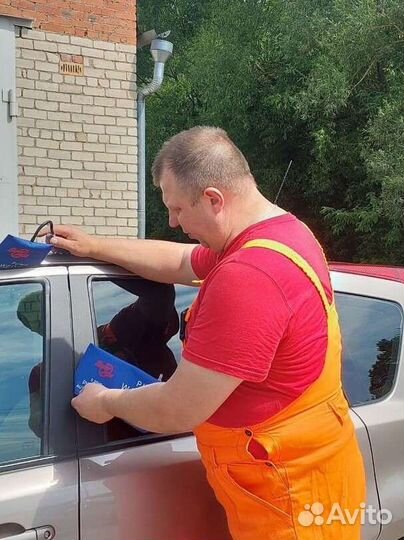 Вскрытие и замена замков Вскрытие авто Прикурить