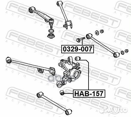 Болт с эксцентриком Honda Accord/Avancier/Torn