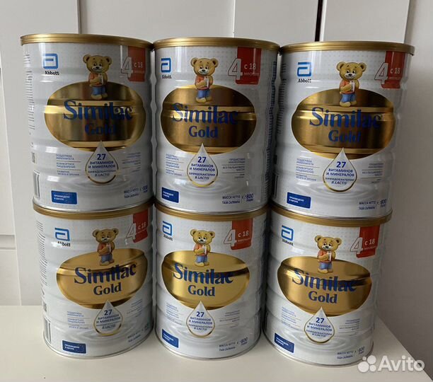 Симилак голд 4