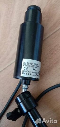 Камера видеонаблюдения