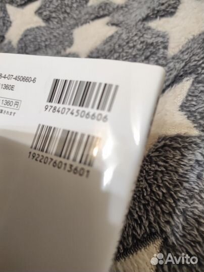 Aikawa Sora. Small happiness found in daily life