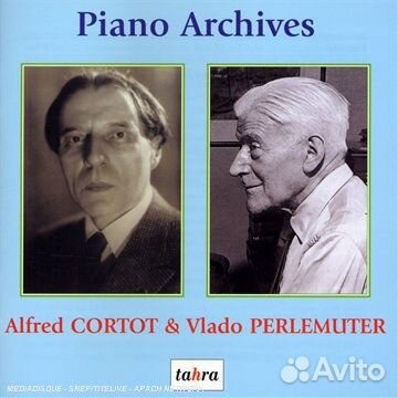 Piano Archives - Alfred Cortot and Vlado Perlemutt