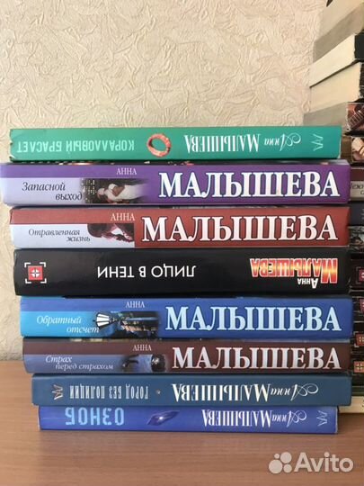 Книги, детективы
