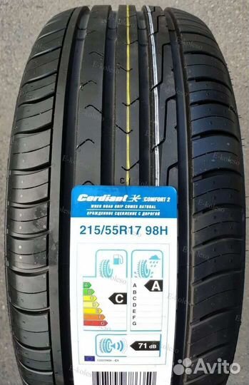Cordiant Comfort 2 215/55 R17 98H
