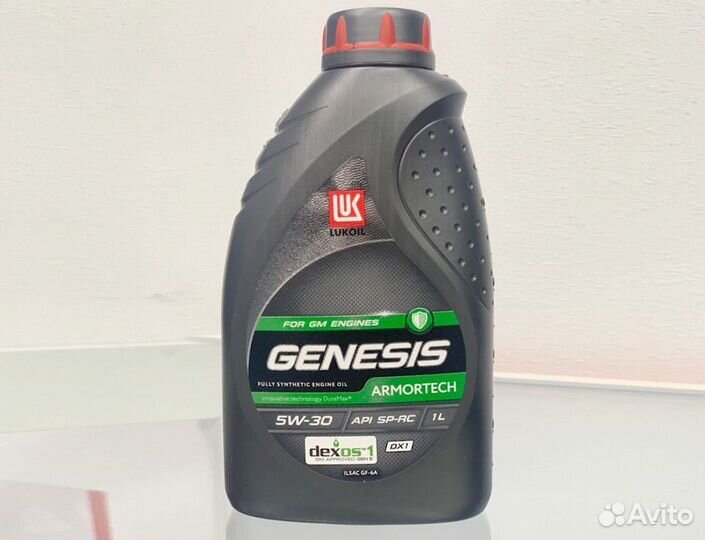 Масло lukoil genesis armortech FD 5W-30 1l