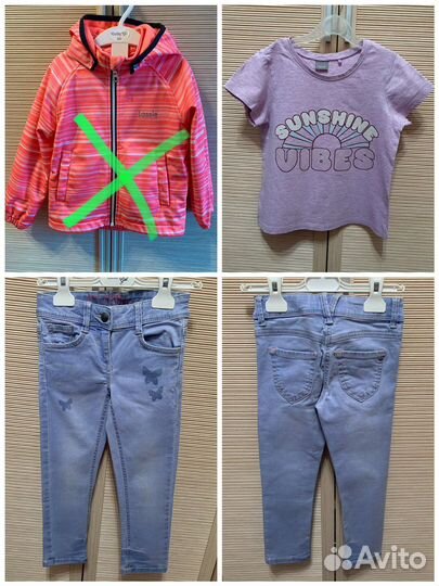 Вещи для девочки