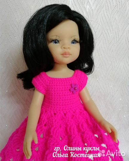 Паола Рейна. Одежда