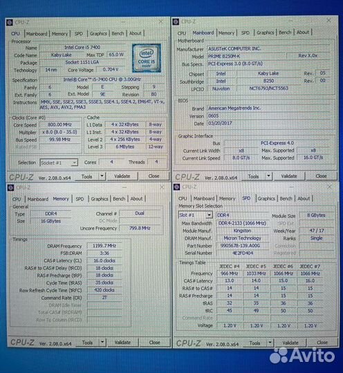 Игровой пк intel i5 7400/16gb/RX 5500 XT