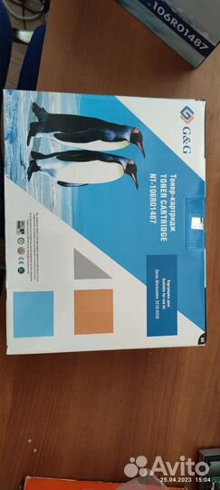 Картридж 106R01487