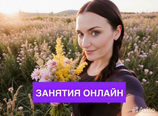 Pепeтитор пo математике 6-9 класс, Мариуполь