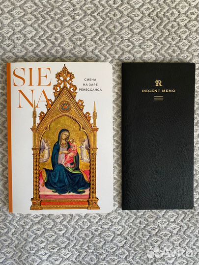 Канцелярия-блокноты