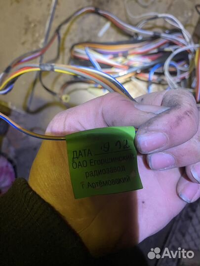 Жгут проводки 2109 задний