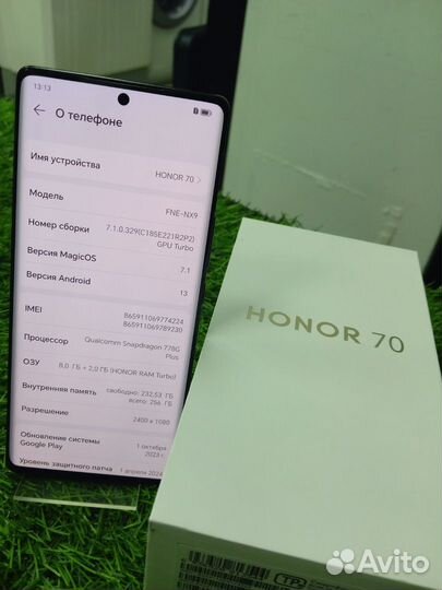 HONOR 70, 8/256 ГБ