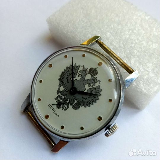Часы СССР наручные Победа