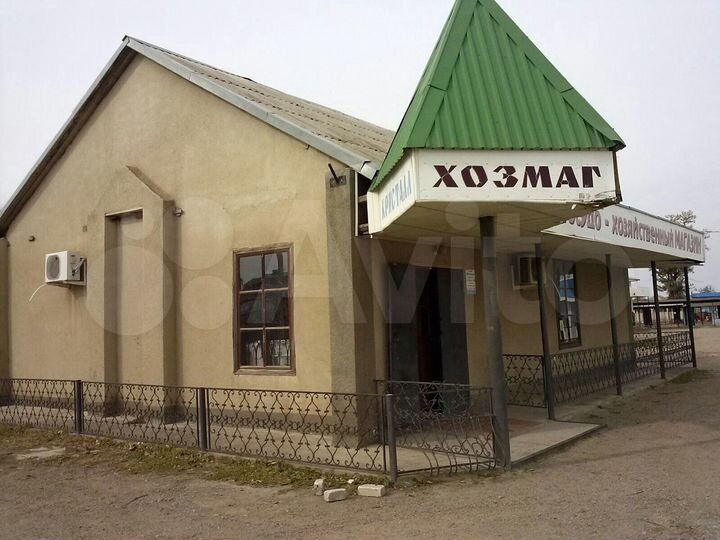 Торговое помещение, 93.9 м² + з/у 300м2