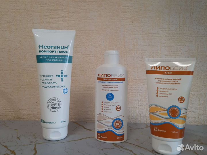 Косметика для кожи ребёнка