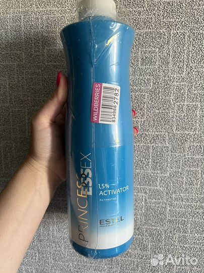 Активатор 1.5% estel
