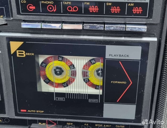 Universum CTR-4675 -220 вольт из Германии