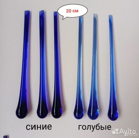Хрустальные подвески Капли цветные