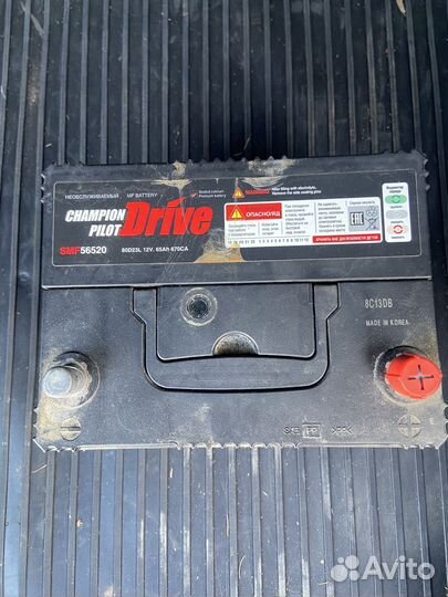 Аккумулятор автомобильный 65 ah