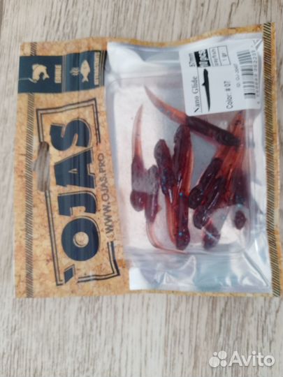 Рыболовные приманки