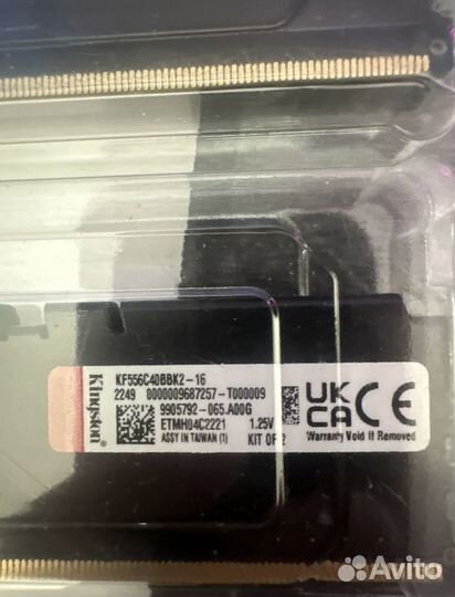 Модуль памяти dimm 16Gb DDR5 PC5-44800 5600MHz