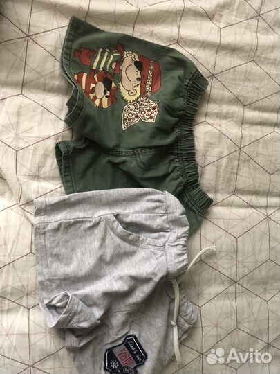 Детская одежда пакетом для мальчиков
