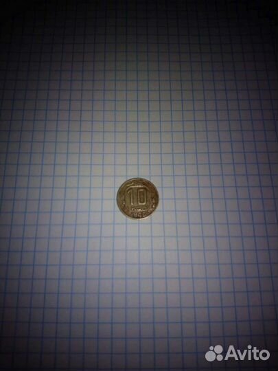Продам монеты СССР