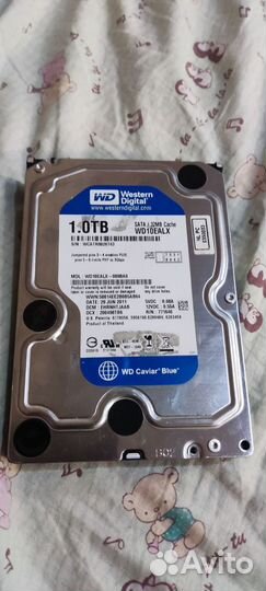 Жесткий диск 1 тб
