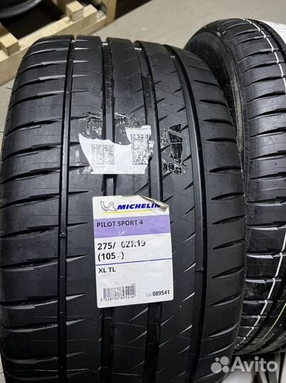 Michelin Pilot Sport 4 245/45 R19 и 275/40 R19