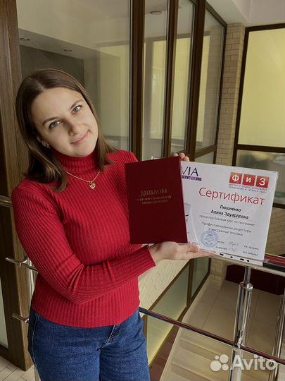 Детский массаж на дому/коррекция осанки