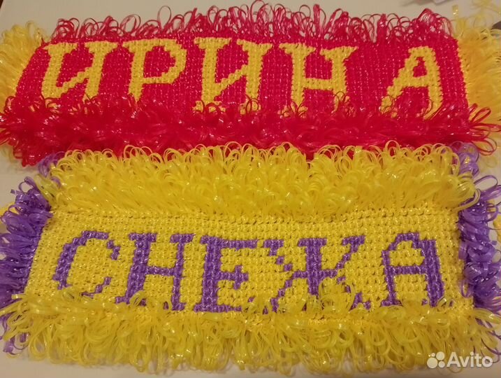 Мочалки ручной работы