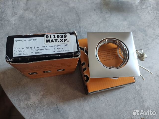 Встраиваемый спот Lightstar Lega Qua Adj, новый