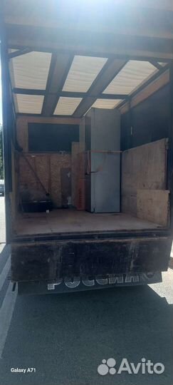 Газель грузоперевозки