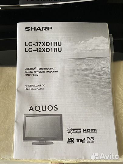 Телевизор Sharp LC-37XD1RU