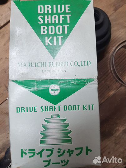 Пыльник шрус Yamaha Grizzly 550/700, оригинальный