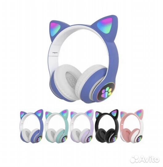 Беспроводные наушники с ушками LED новые